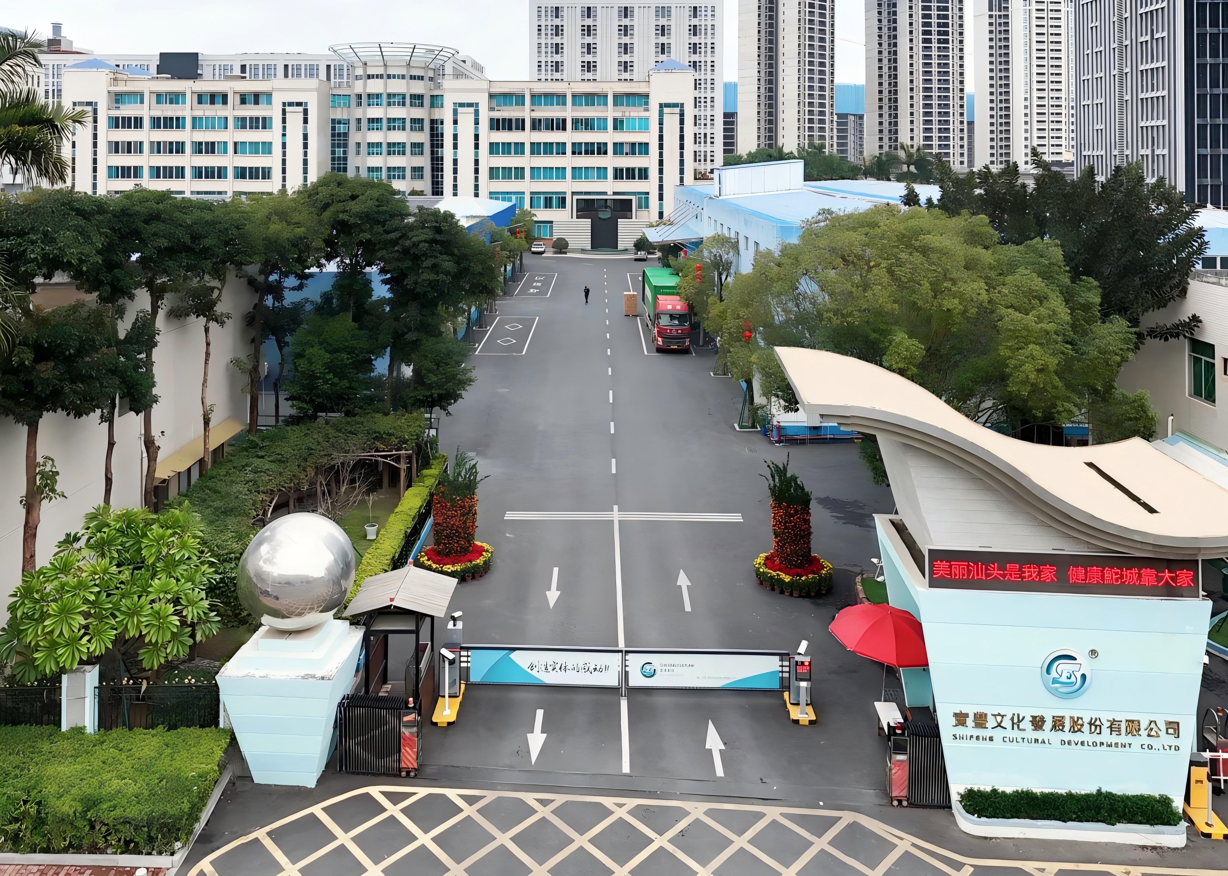 荣誉加冕，聚力前行! 3118云顶集团文化荣获中国上市公司董事会“金圆桌奖”——优秀董事会